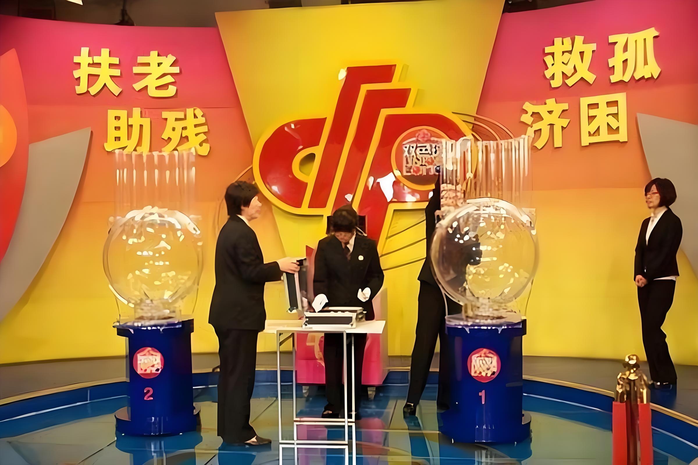 双色球开奖结果19098双色球开奖结果揭晓，19098