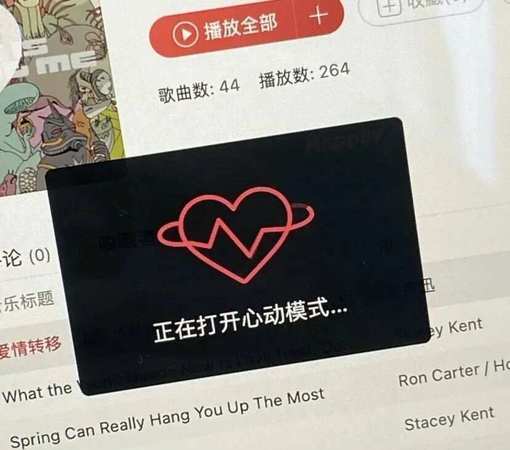 宝贝它想你了，你是否感受到了？-第3张图片
