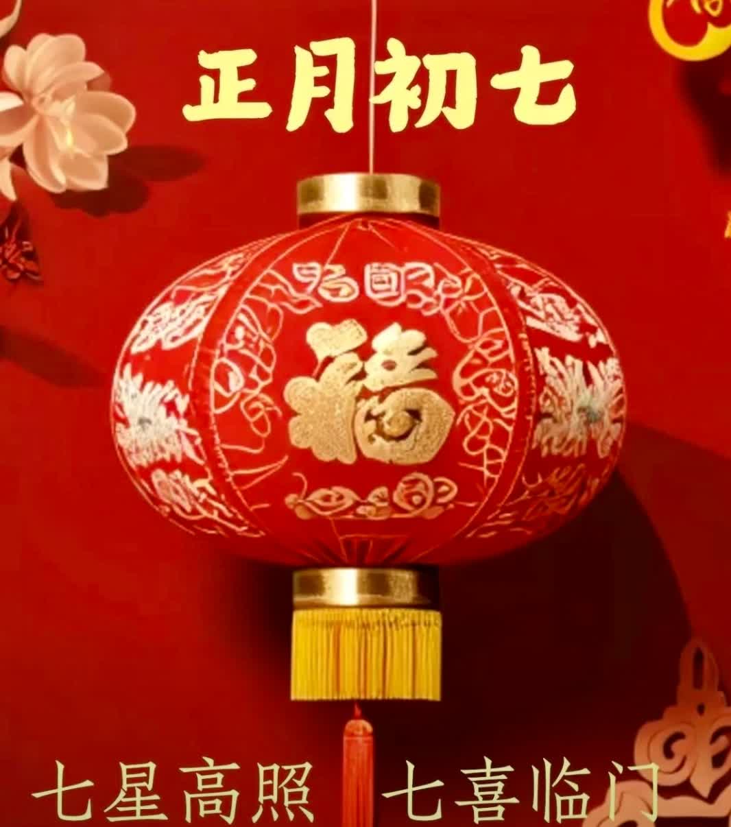 2023年4月入宅最旺日子2023年4月入宅最旺日子推荐-第1张图片