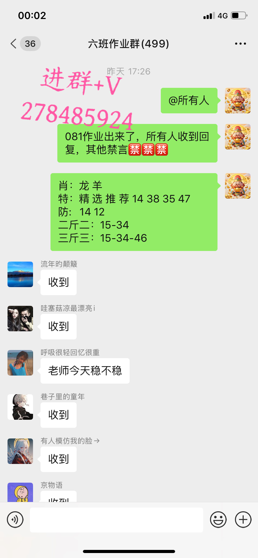 新澳精选资料免费提供新澳精选资料免费提供