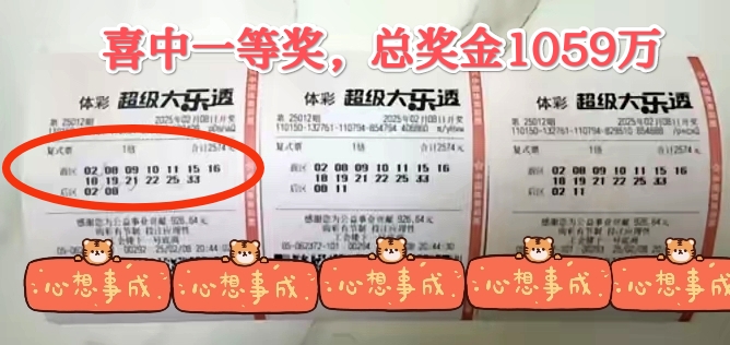 乐彩论坛17500cn，彩市新篇章