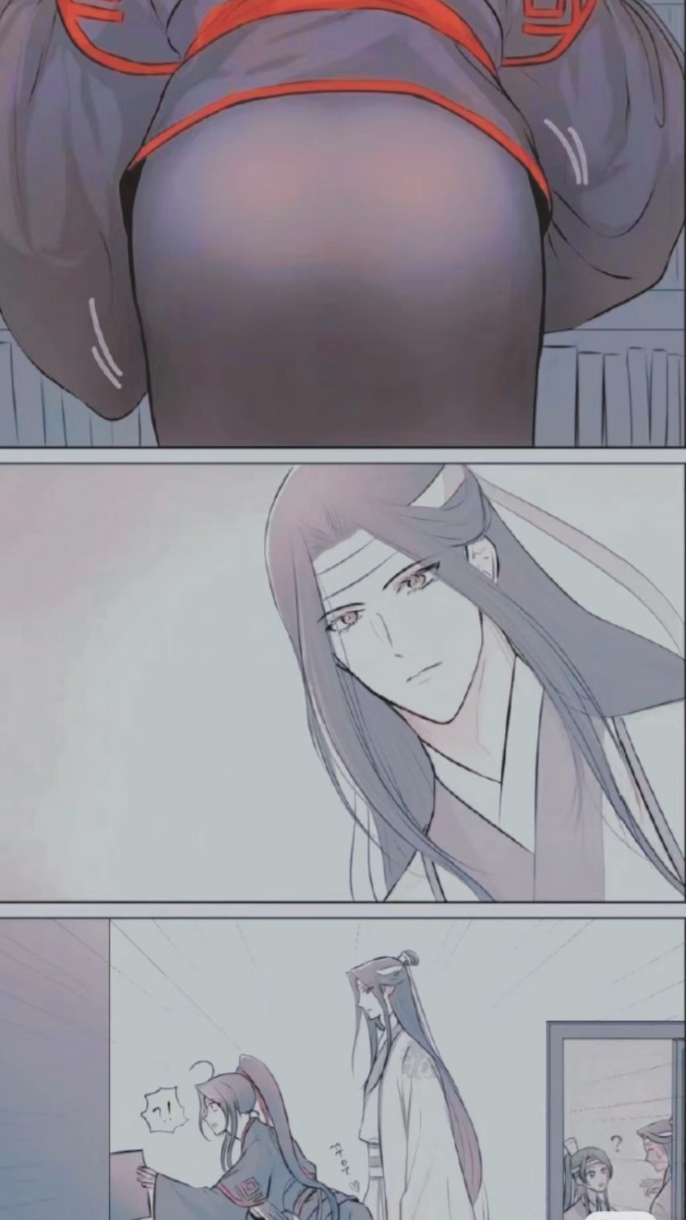 蓝湛顶开魏婴的深处原文蓝湛顶开魏婴的深处