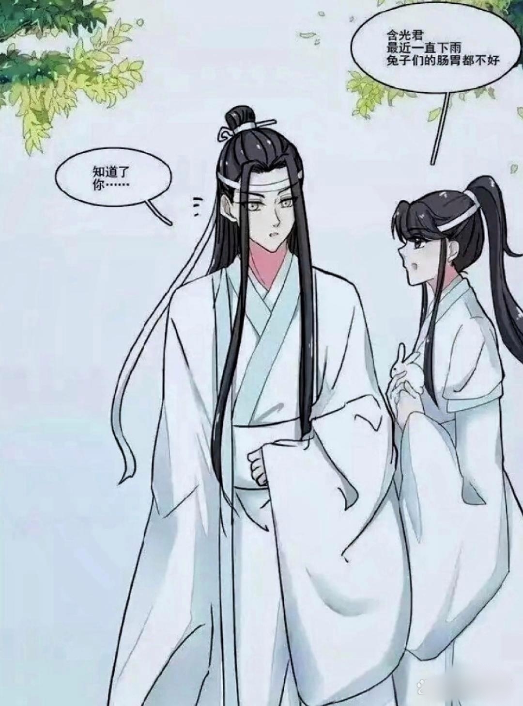 蓝忘机与魏无羡失禁肉，一场未知的冒险-第3张图片