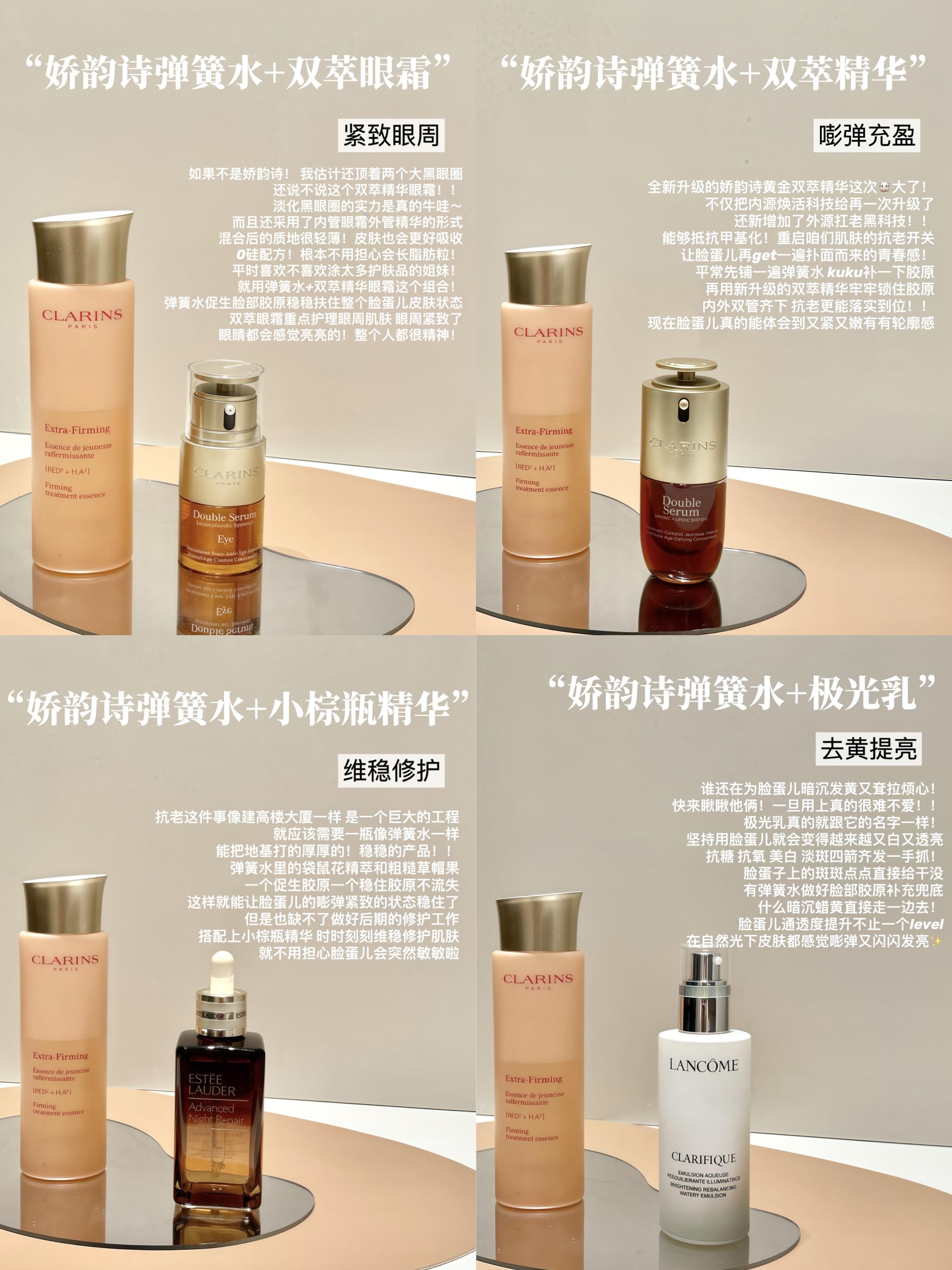 精华液一区与二区适用人群分析精华液一区与二区适用人群分析-第3张图片