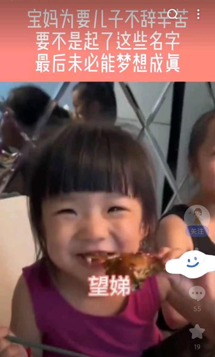 甜宠爽1V1高辣巨肉耀祖招娣甜宠爽1v1高辣巨肉-第1张图片