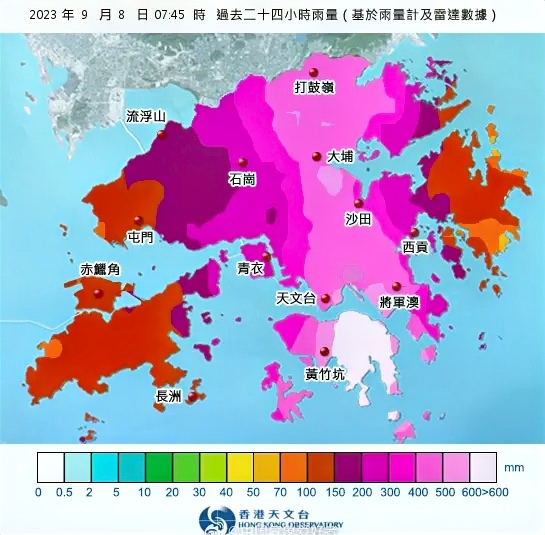 香港历史记录近15期查询-第3张图片