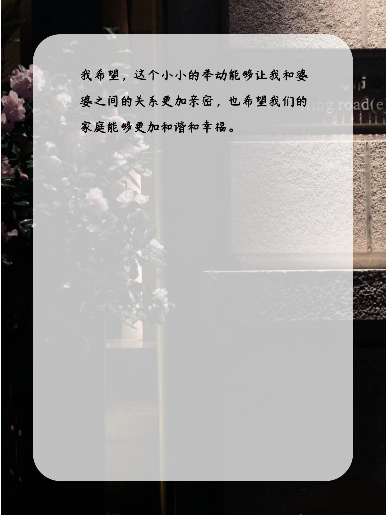早上起床发现他的还在里面-第2张图片