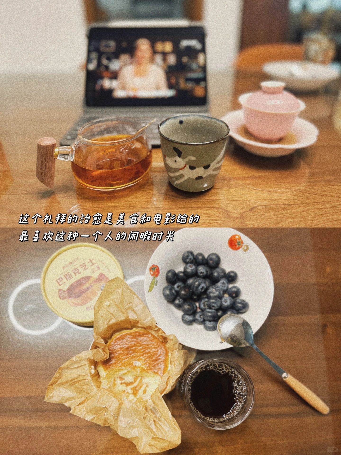 全都是精品99全都是精品，品质生活的追求-第1张图片