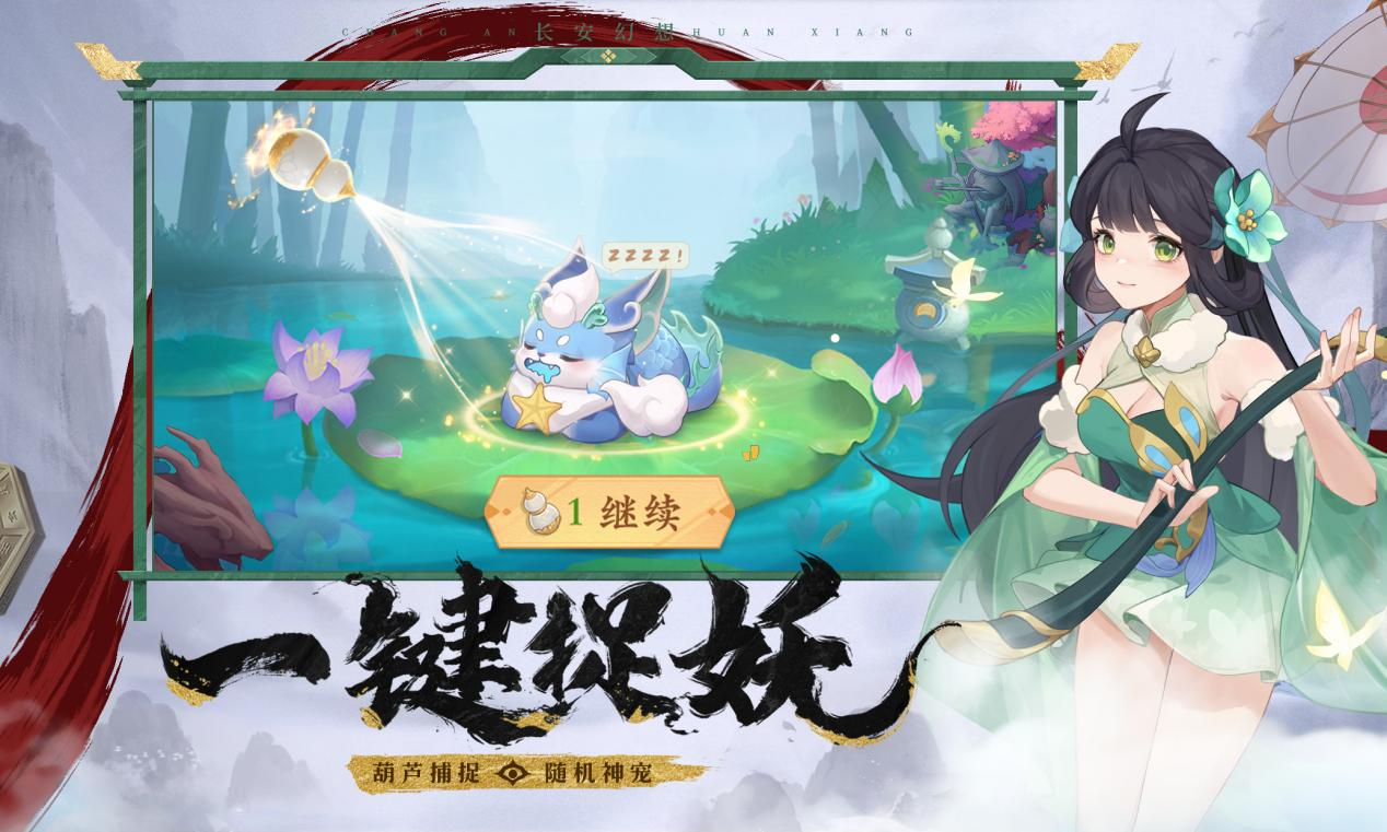 盘龙游戏盘龙游戏，沉浸其中的奇幻世界-第2张图片