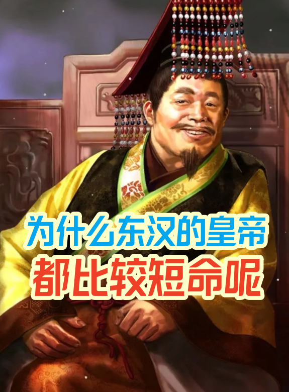 四十如虎50坐地能吸土的起源四十如虎50坐地能吸土的起源-第2张图片