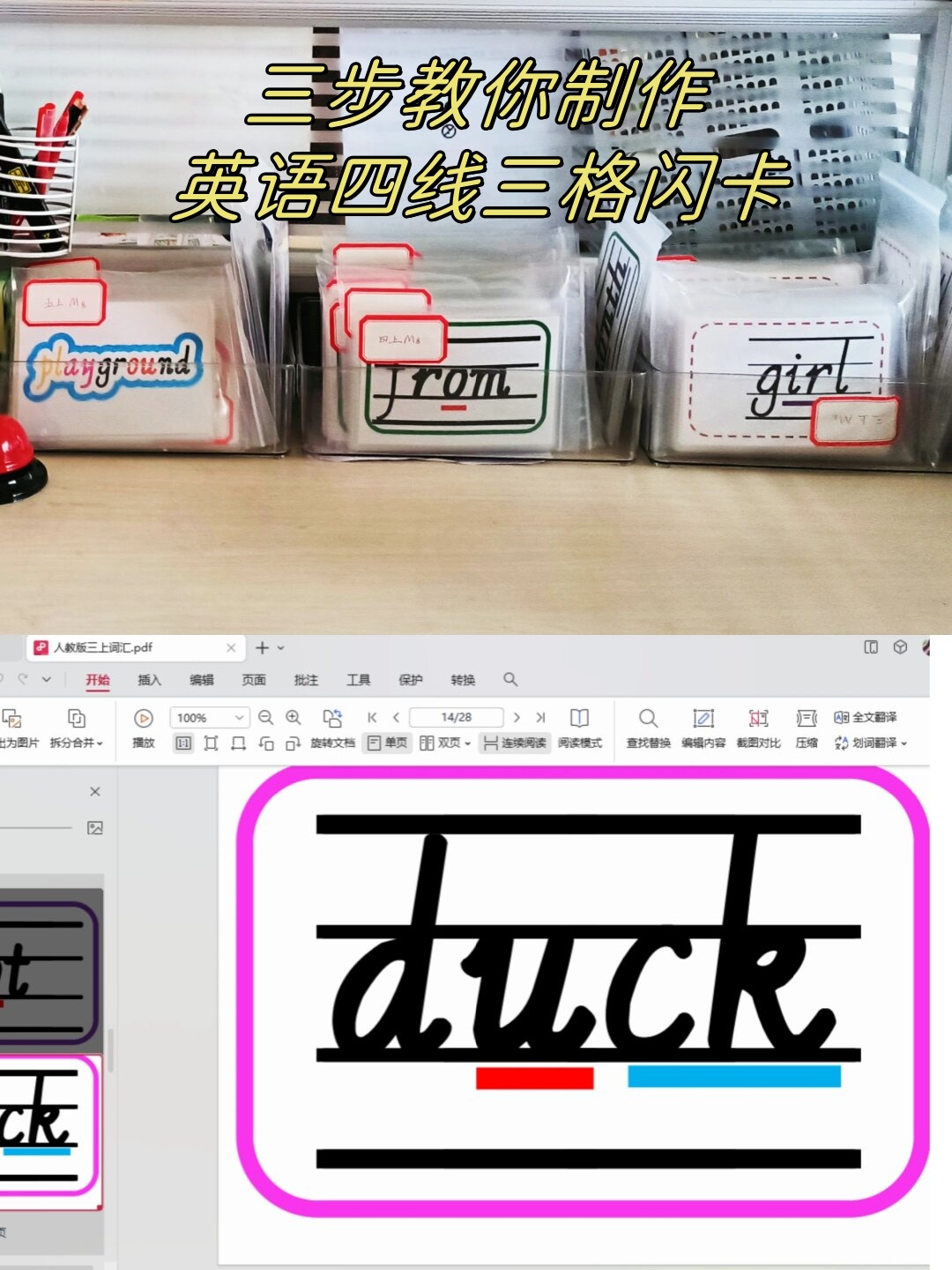 欧美1卡2卡3卡4卡免费欧美1卡免费使用攻略