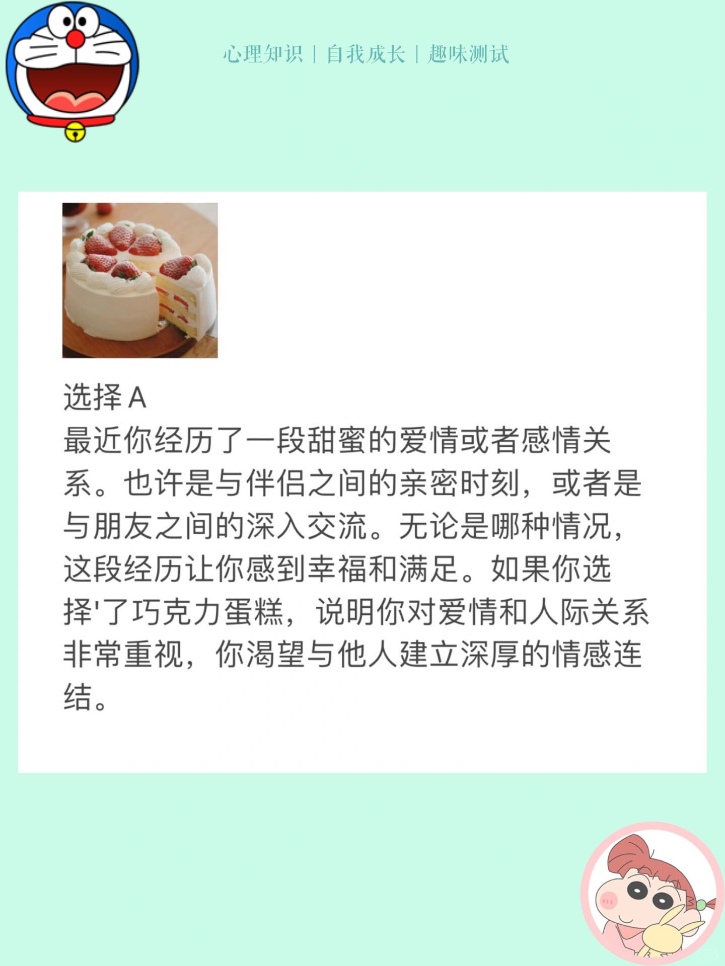 男朋友C你时会说什么男朋友C你时会说什么-第1张图片