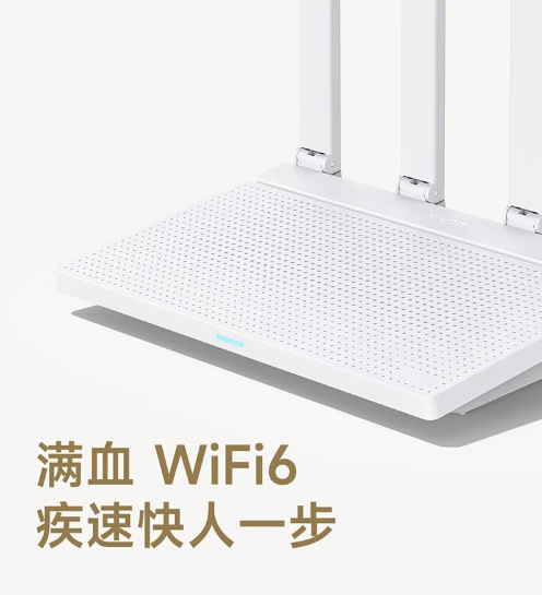 精品网，引领网络新潮流-第2张图片