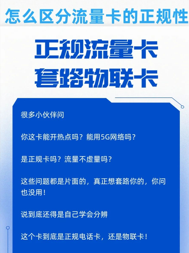 欧亚精品卡一卡二卡三欧亚精品卡系列介绍-第2张图片