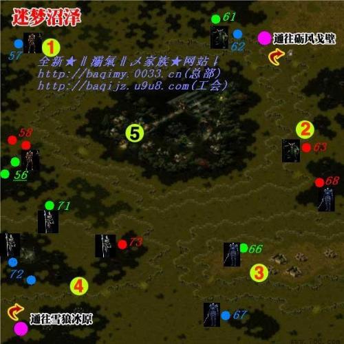 死雾沼泽攻略路线死雾沼泽攻略高清图详解