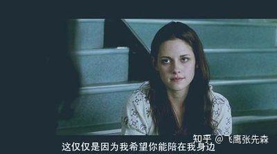 为什么上完床女生还会提分手-第3张图片