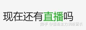 夜晚必备的直播软件夜晚必备的直播软件-第3张图片