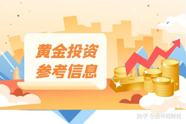 能进的黄金网站免费介绍