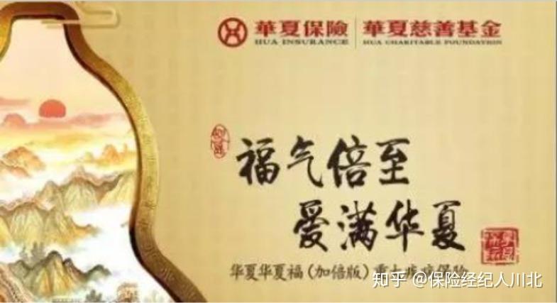 万能福卡怎么用万能福卡使用指南-第3张图片