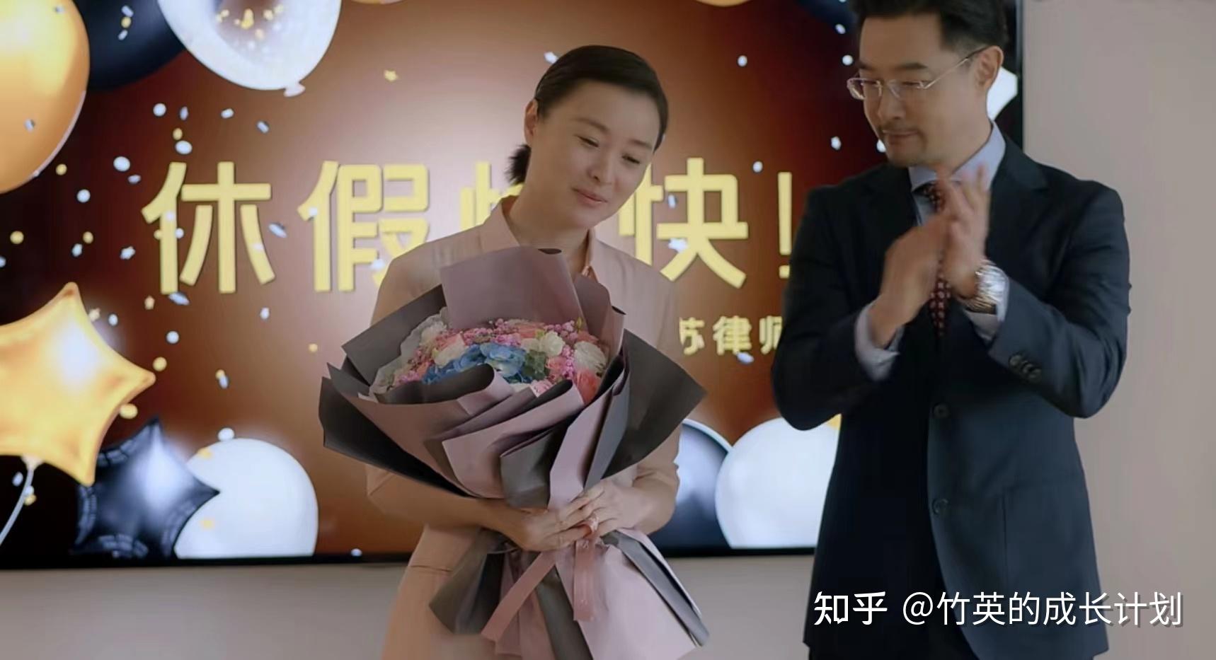 母亲的妥协母亲的妥协-第3张图片