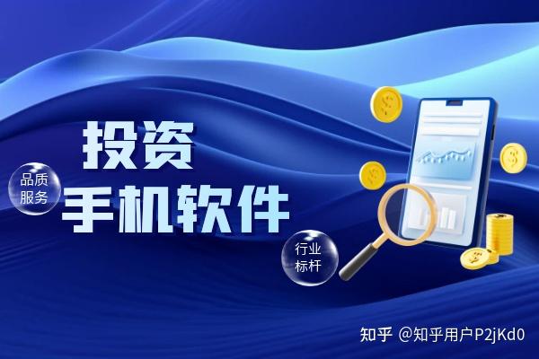 黄金软件APP下载3.0.3免费装黄金软件APP下载3.0.3免费安装体验-第2张图片