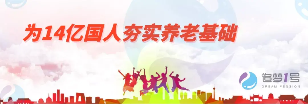 万众118，引领消费新风潮-第1张图片