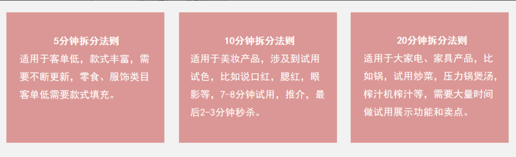 尺寸最大的十大免费直播平台尺寸最大的十大免费直播平台盘点