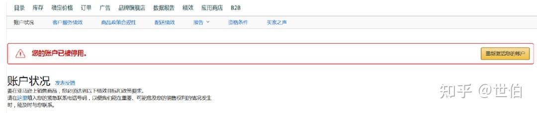 美国VPS评测，全面解析与优缺点分析