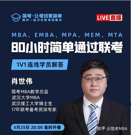 王中王一肖一特一中一MBA王中王一肖一特一中MBA，多元发展之路-第1张图片
