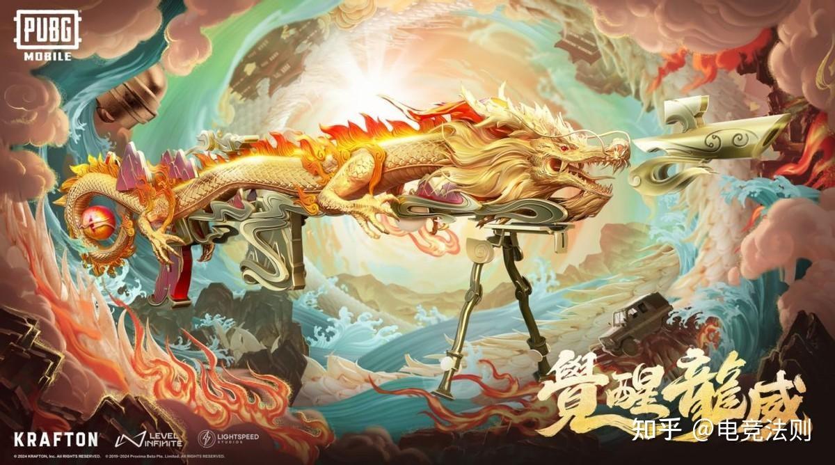 pubg国际服鉴权失败怎么办PUBG国际服鉴权失败，玩家遭遇与解决方案