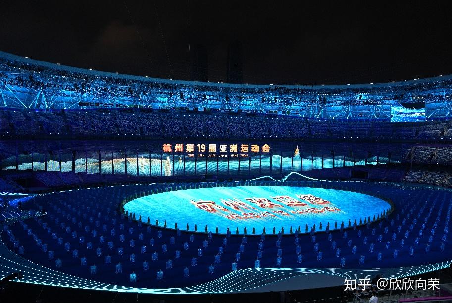 浙江风采网新版走势图浙江风采网新版，展现新时代风采-第2张图片