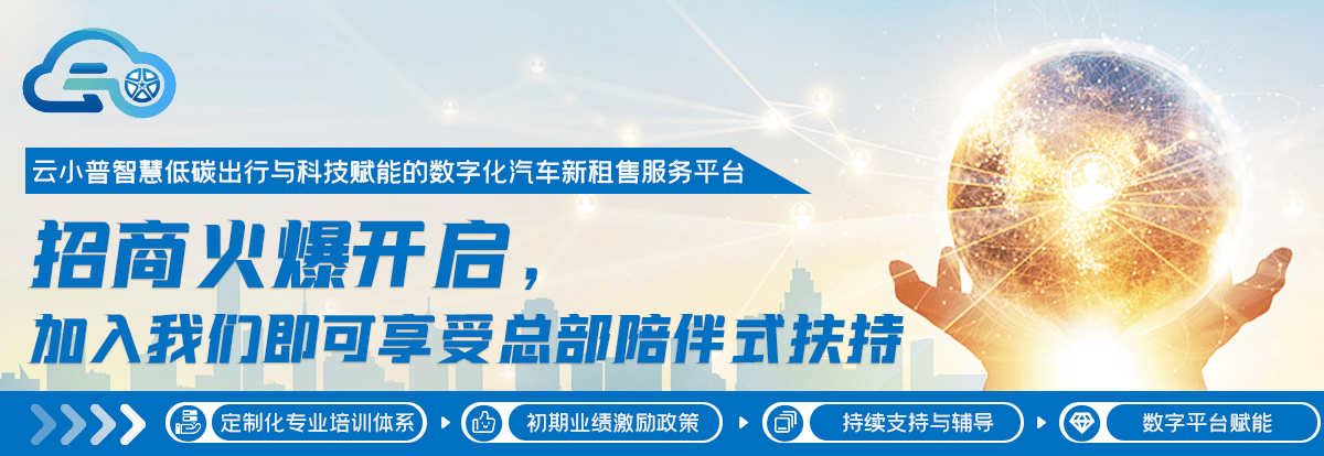 小XAV导航，引领智能出行新篇章-第3张图片