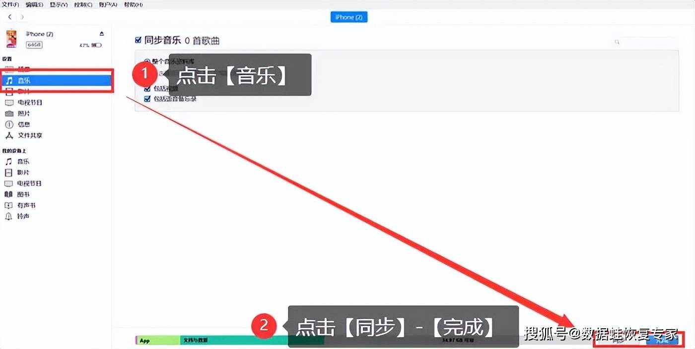 威派手机铃声网站下载威派手机铃声网，探索手机铃声的无限可能-第2张图片