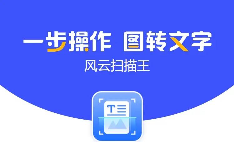 提示音快捷指令，提升生活效率的新利器-第2张图片