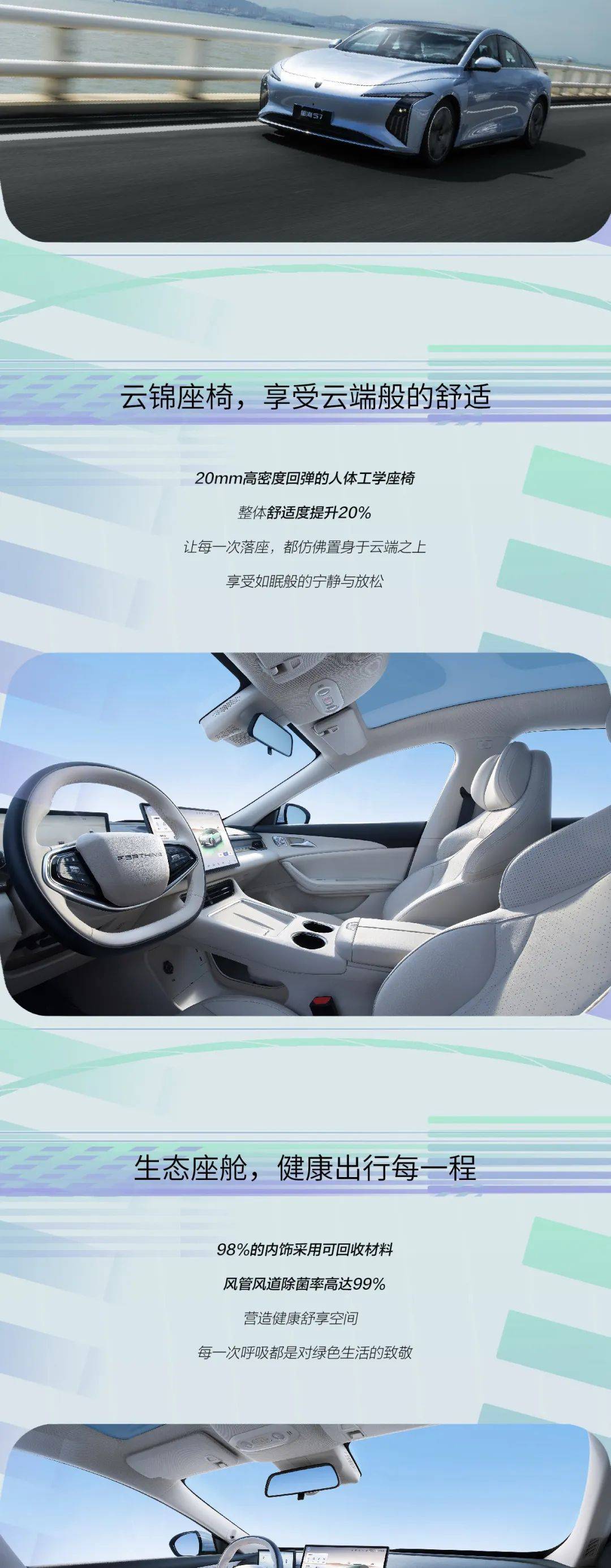 午夜ying yuan午夜私人成年影院，沉浸于感官盛宴-第2张图片