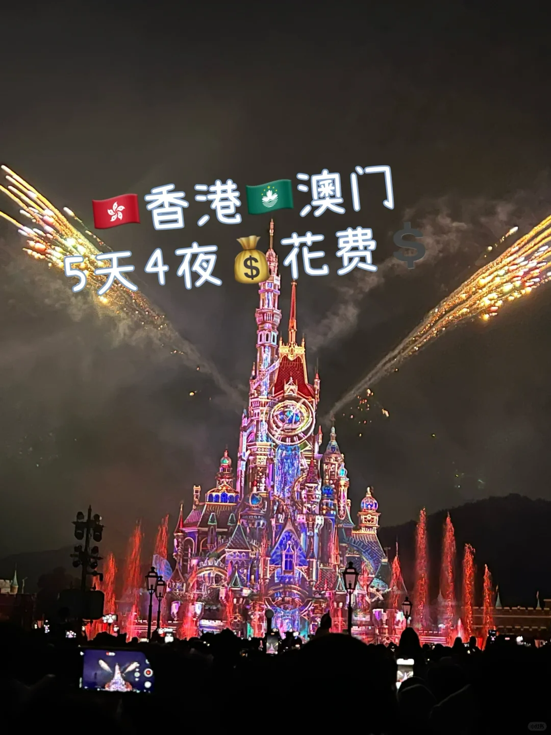 彩霸王澳门吉彩家彩霸王澳门吉彩家，引领澳门彩市新风尚