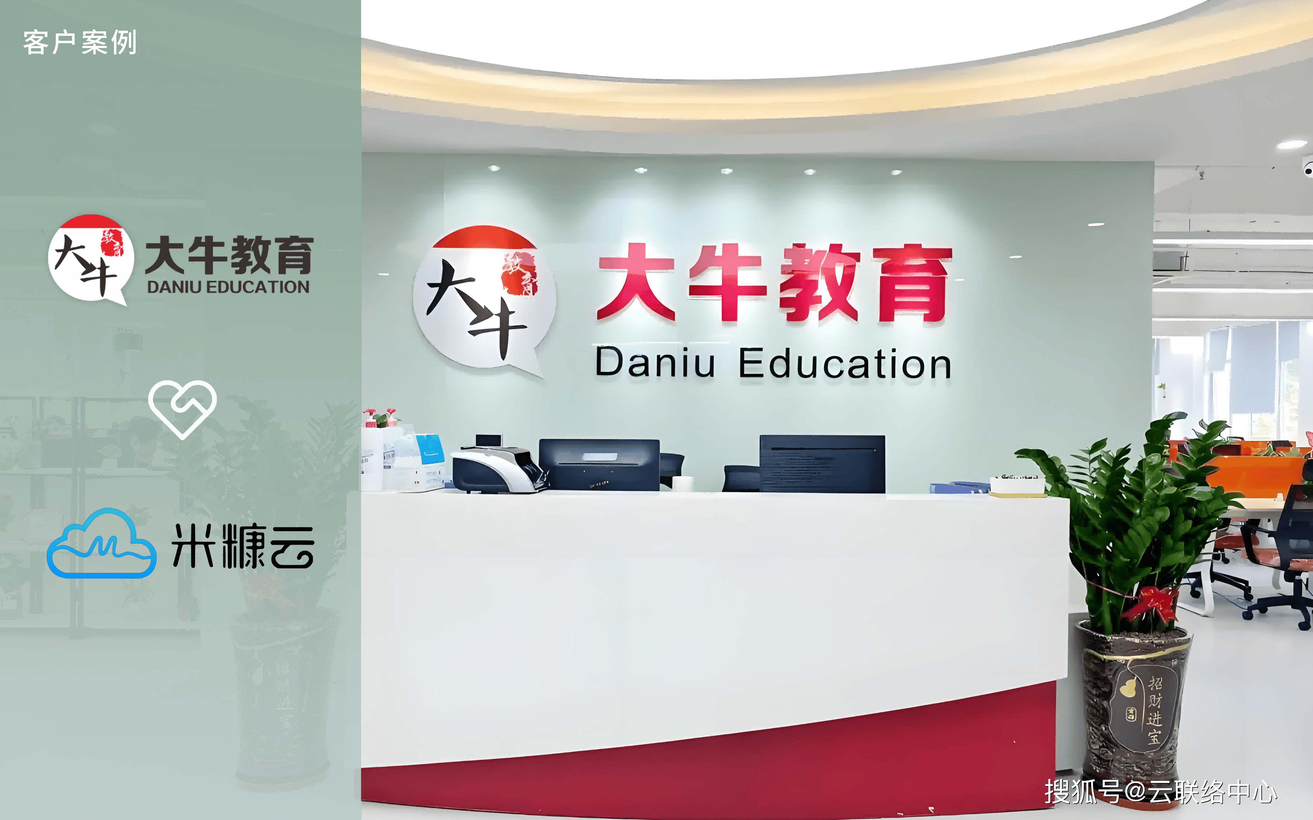 最新版在线中文字幕视频最新版在线中文，引领数字化新时代