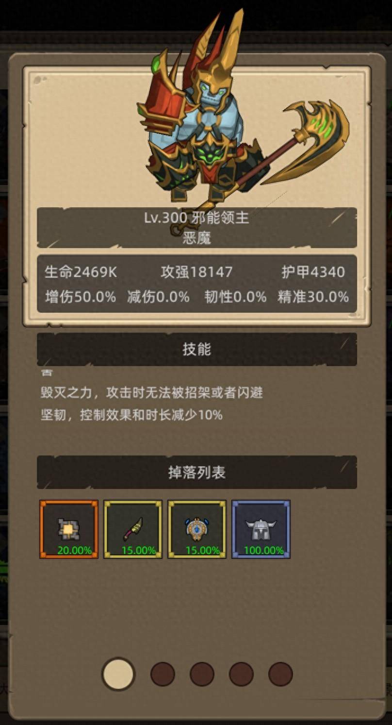血dk输出天赋及手法血DK，暗夜中的战士