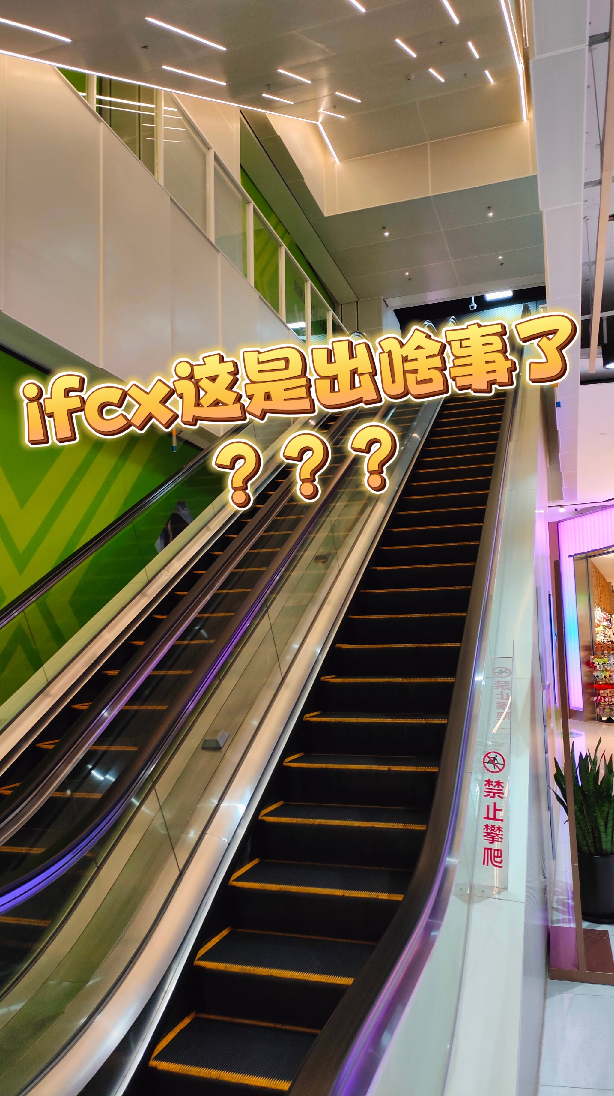 天堂中文8资源在线8，探索无限可能