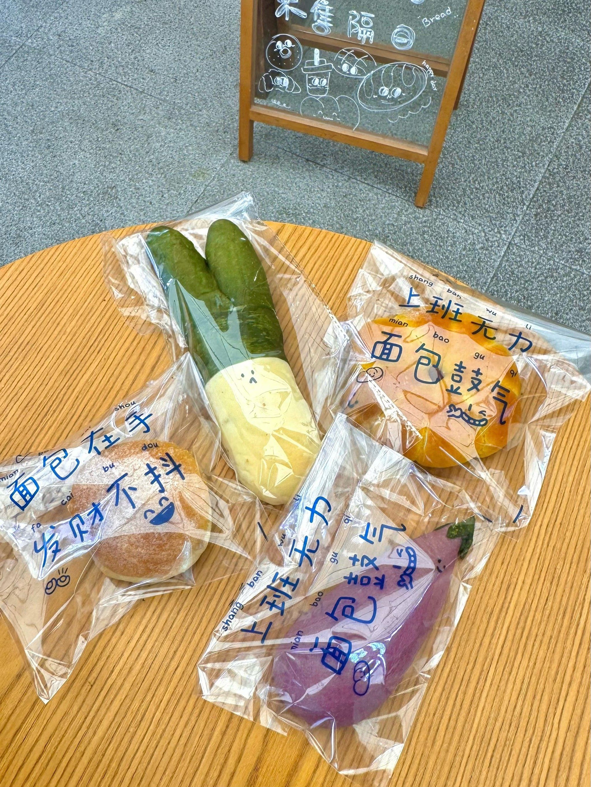 香蕉菠萝黄瓜草莓樱桃榴莲茄子香蕉菠萝黄瓜草莓樱桃榴莲茄子美食之旅