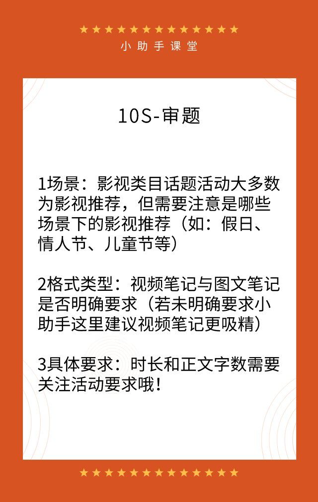 叮当影视app最新版下载叮当影视，影视新纪元的璀璨篇章