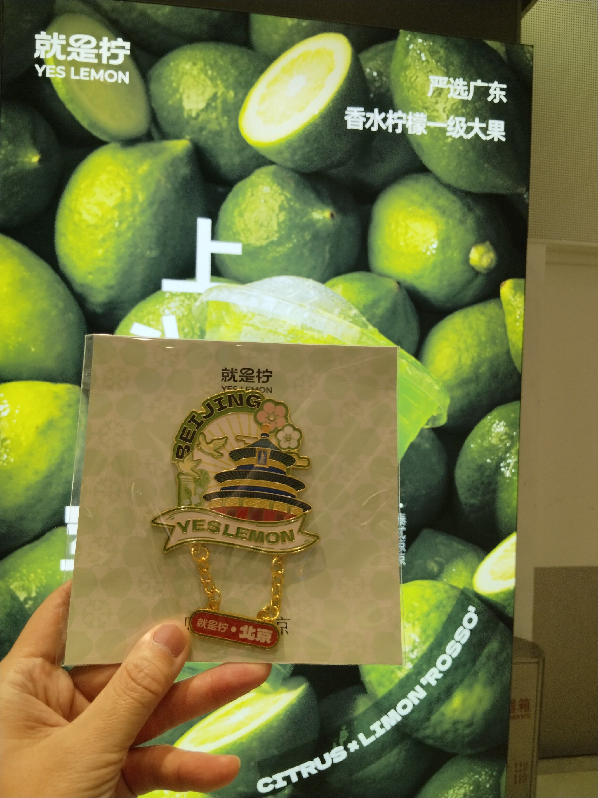 劲舞团心情徽章有哪些劲舞团心情徽章，炫彩心情的印记-第2张图片