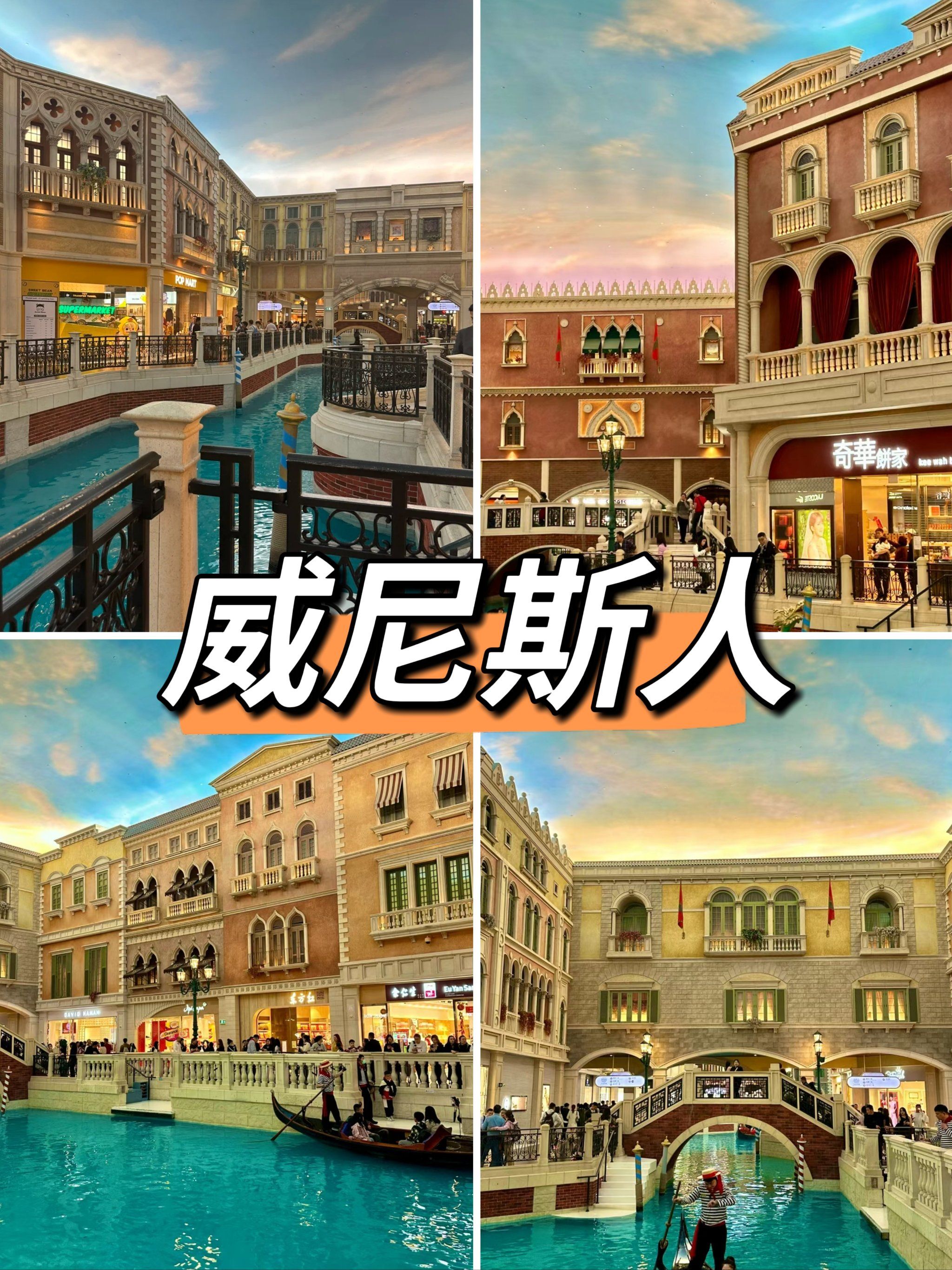 澳门精准免费资料大全下载手机版澳门精准免费资料大全下载-第3张图片