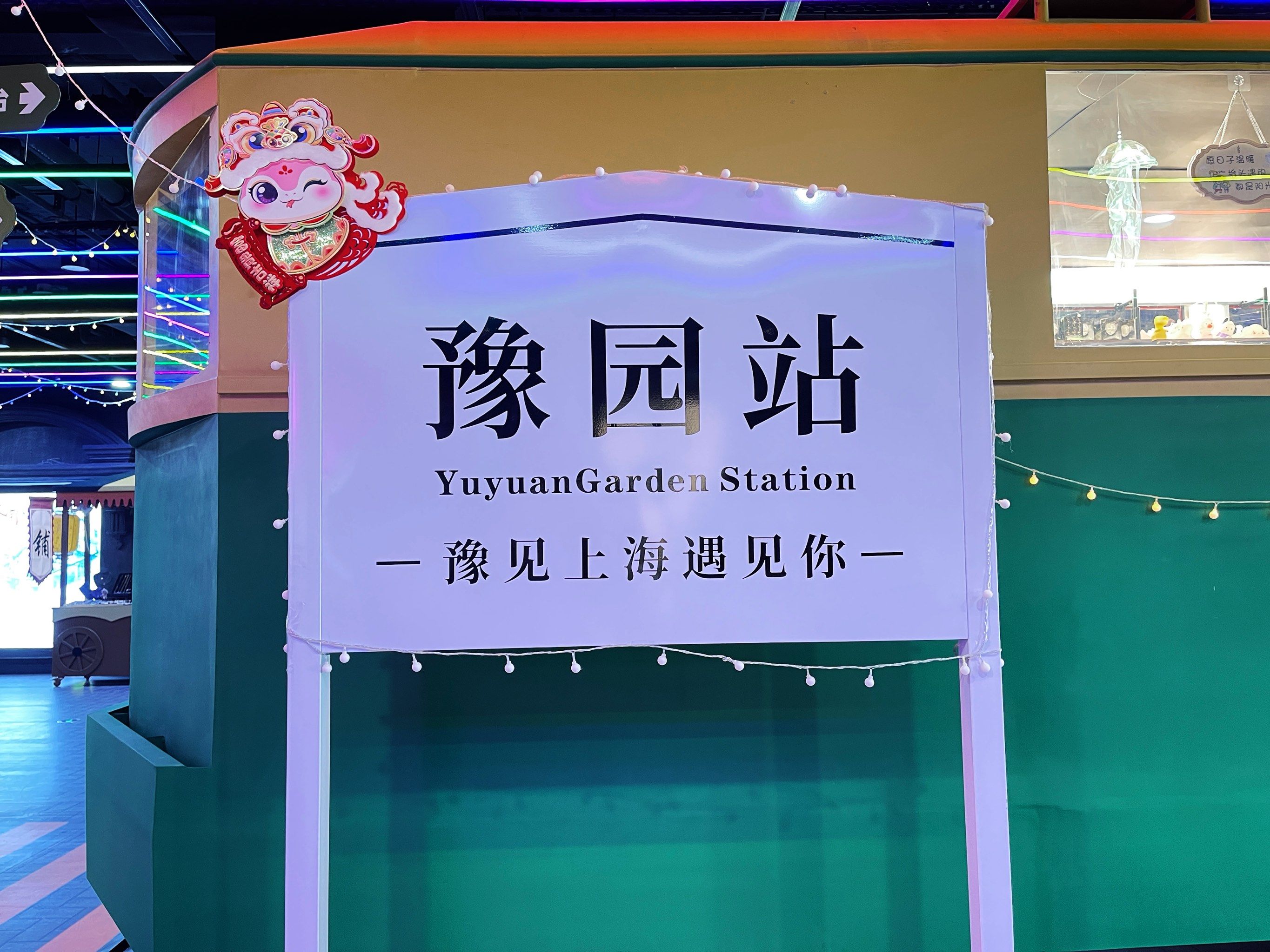 刺激战场模拟器刺激战场模拟器，沉浸式游戏体验的新篇章-第2张图片