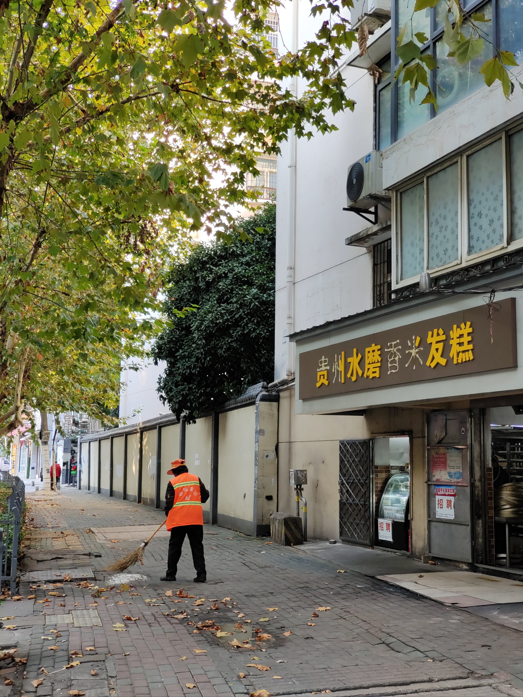 烟雨江湖桂花糕怎么得烟雨江湖忆桂花糕