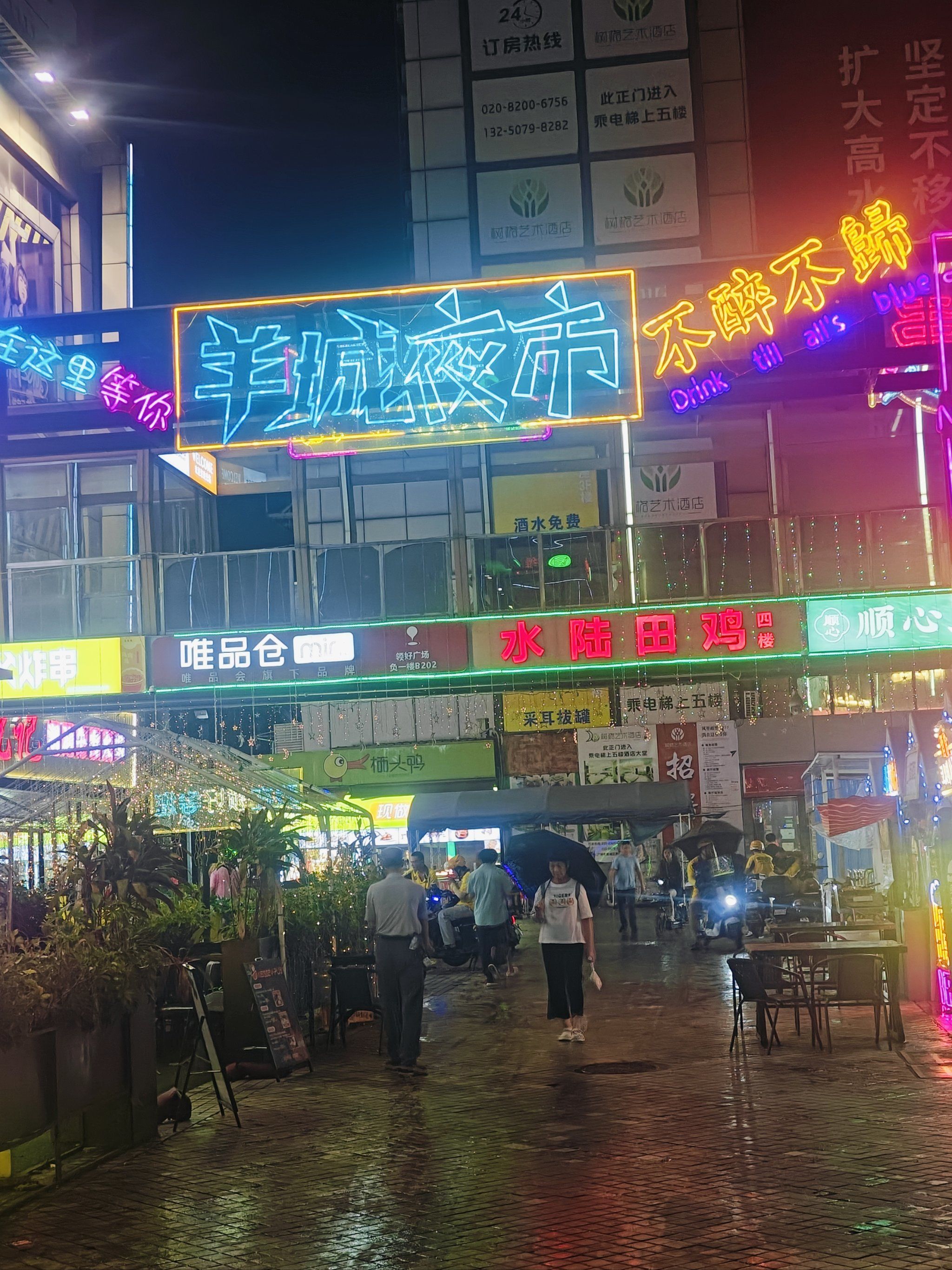 小哭包by贰妖风小哭包1V2，晚风来的小温馨