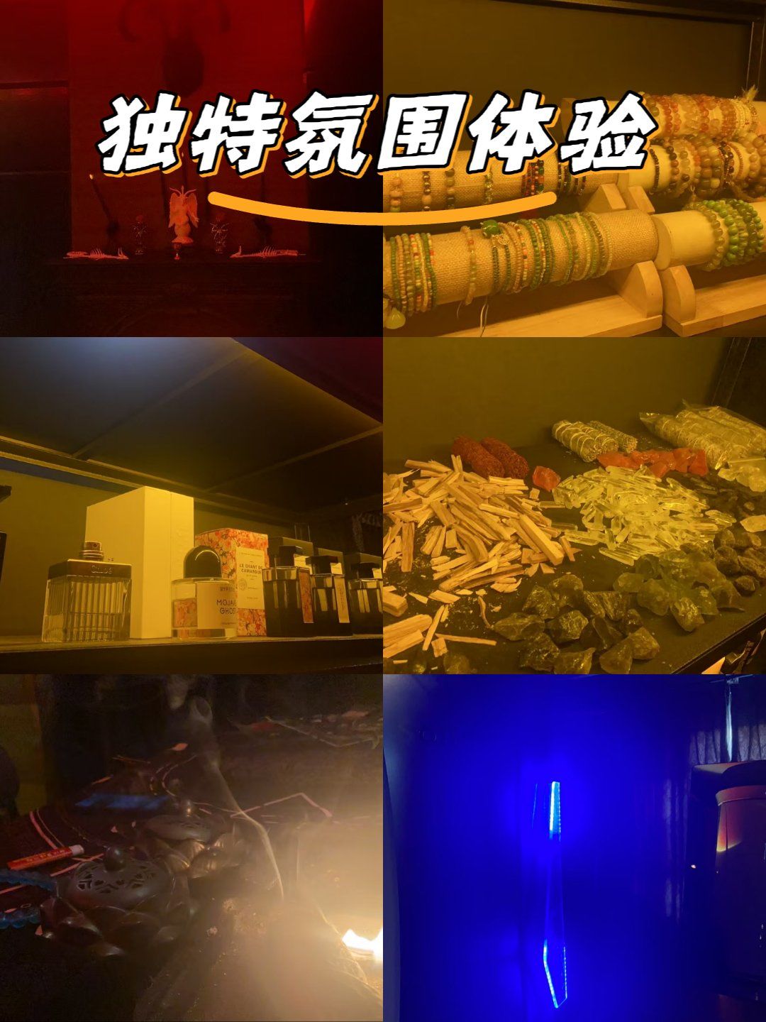cf生化酒店探索cf生化酒店，独特体验与特色服务-第3张图片