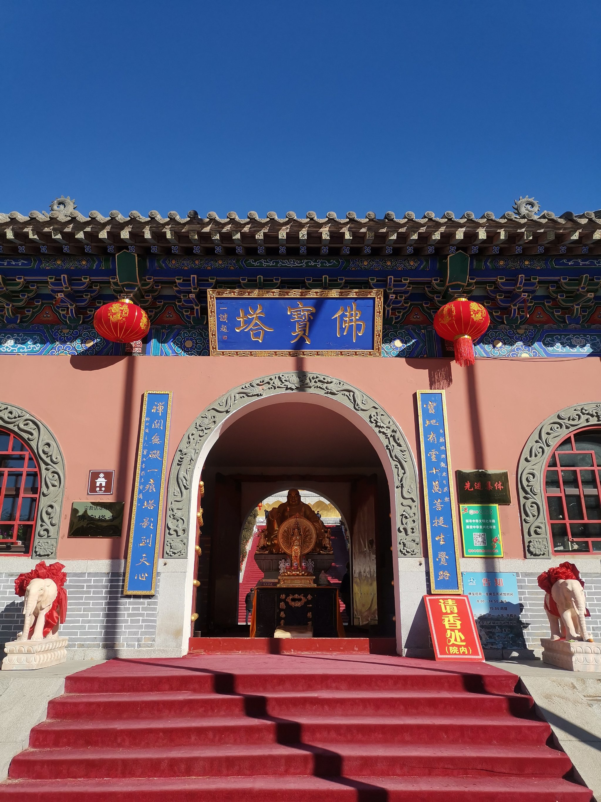 朝阳景点排行榜前十名朝阳景点介绍-第1张图片