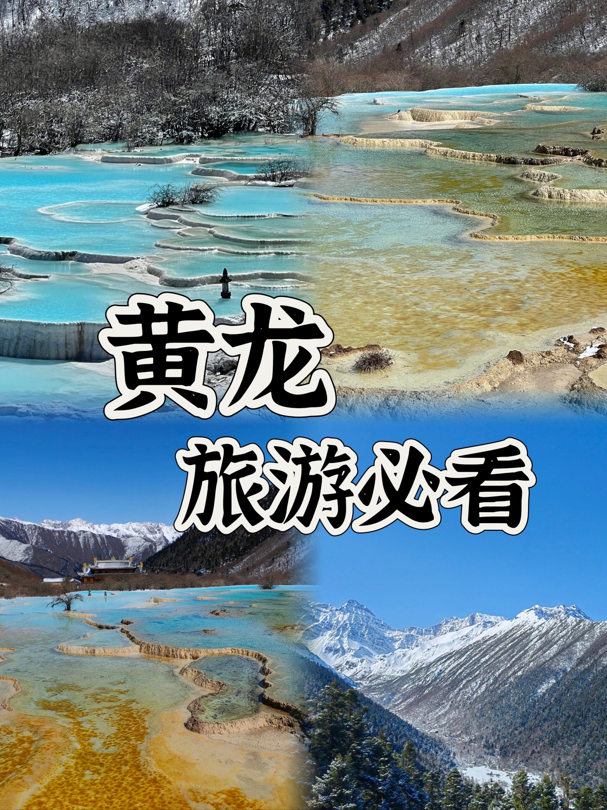 仙境online官网入口仙境online，梦幻之旅