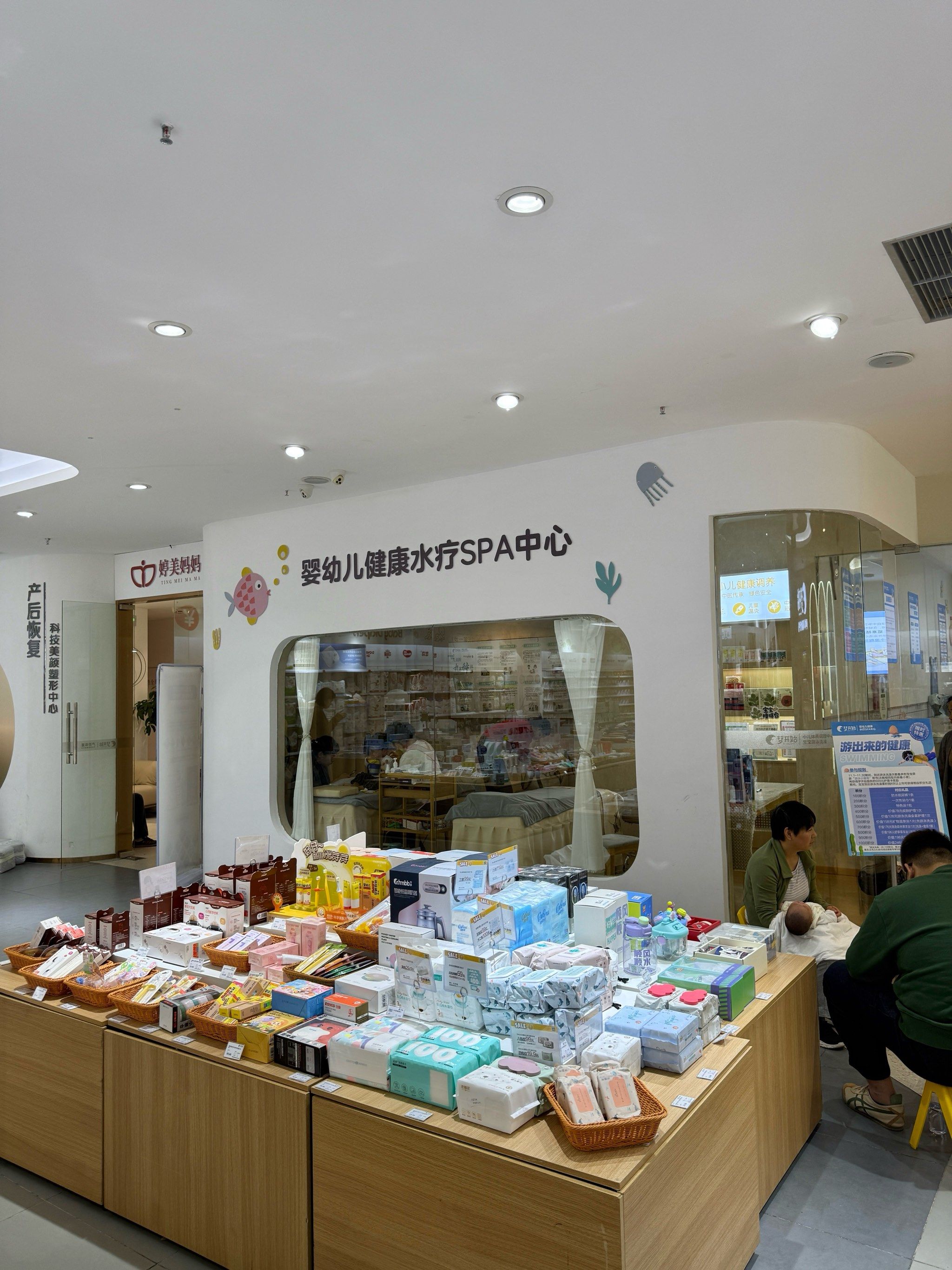 香港3861国际母婴生活馆香港3861，繁荣与多元的都市传奇-第2张图片